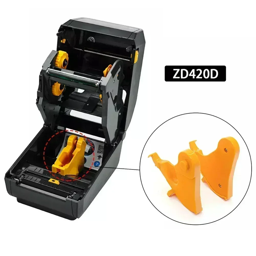 2PCS Thermal Printer Holder Ad - огляд і ціна Power Tools Wholesale