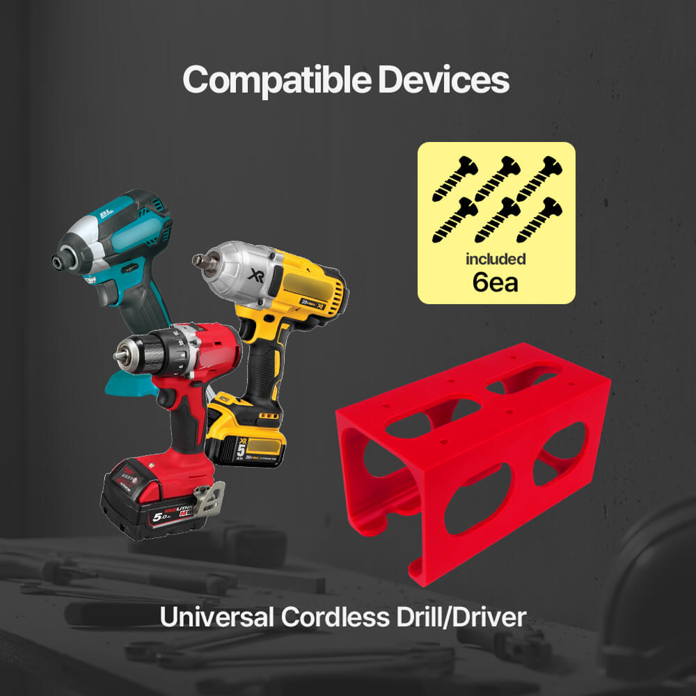 Universal 18V Drill Wall Mount - огляд і ціна Power Tools Brand