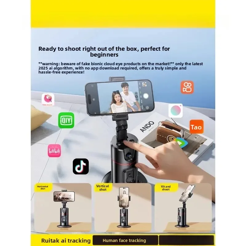Intelligent AI gimbal selfie s - огляд і ціна Power Tools Ai