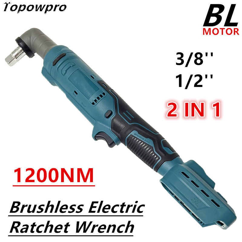 1200Nm Brushless Electric Ratc - огляд і ціна Power Tools Ingco