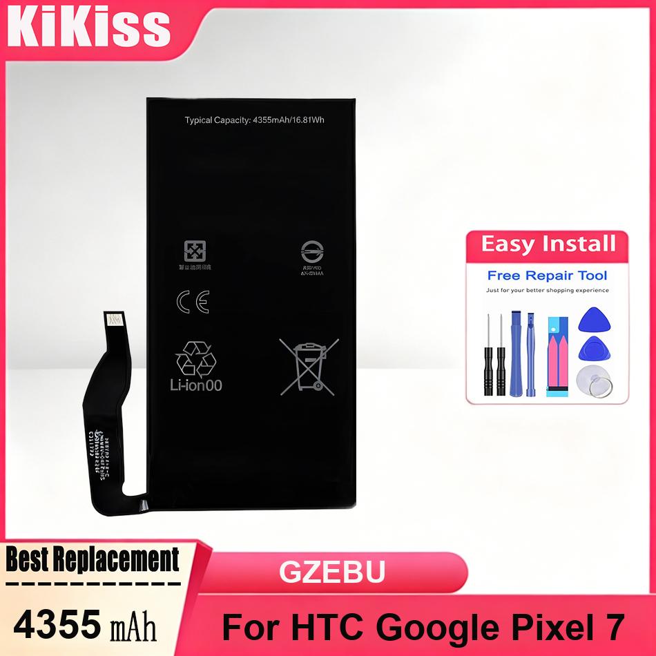 Powerful Batteries GZEBU For H - огляд і ціна Power Tools Google