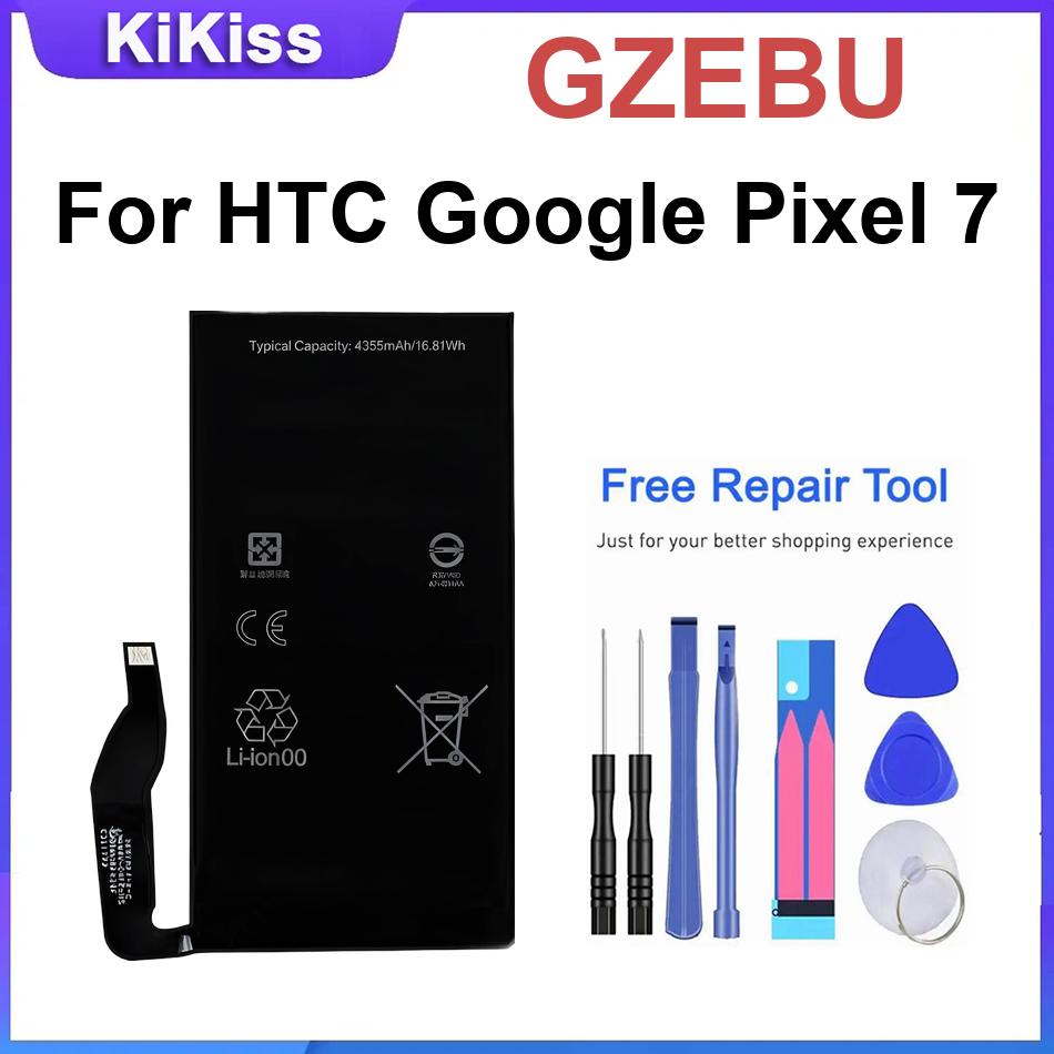 Powerful Batteries GZEBU For H - огляд і ціна Power Tools Google