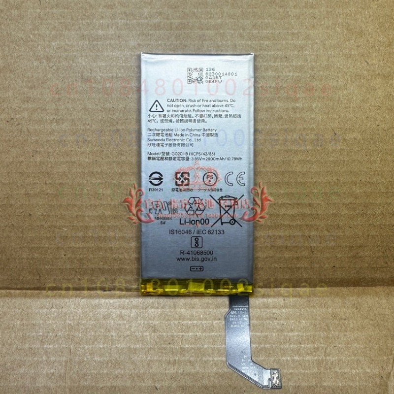 1pcs G020I-B 2800mAh Brand New - огляд і ціна Power Tools Google