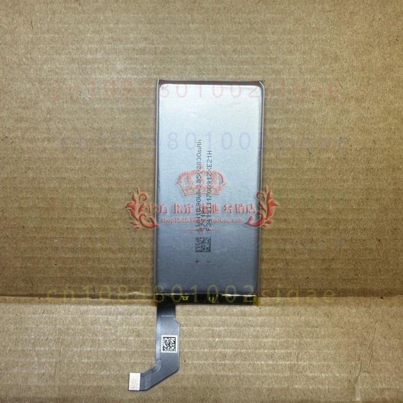 1pcs G020I-B 2800mAh Brand New - огляд і ціна Power Tools Google