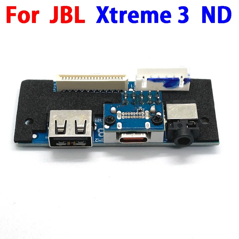 For JBL Xtreme 3 ND Version US - огляд і ціна Xtreme Power Tools
