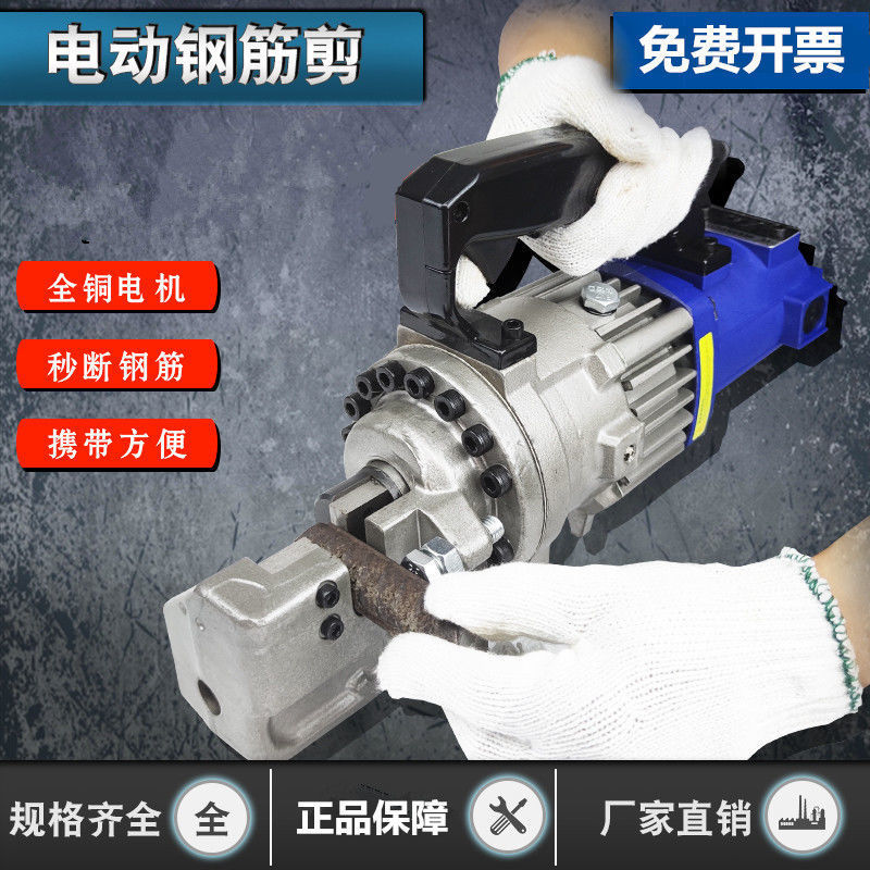 Xtreme Power 1250W Electric Hy - огляд і ціна Xtreme Power Tools
