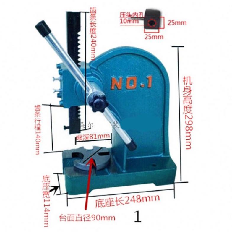 Factory Wholesale 0.5T 1T 2T 3 - огляд і ціна Power Tools Wholesale