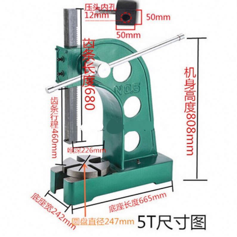 Factory Wholesale 0.5T 1T 2T 3 - огляд і ціна Power Tools Wholesale