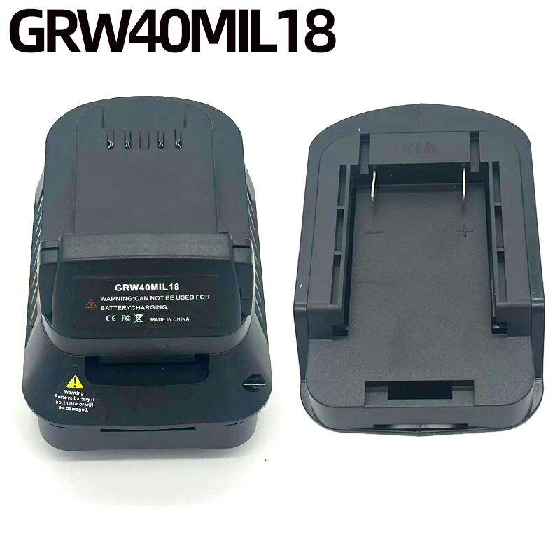GRW40MIL18 Battery Adapter Con - огляд і ціна Power Tools Milwaukee